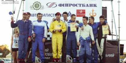2013. 4-й этап кольцевого Чемпионата Украины, фото 95